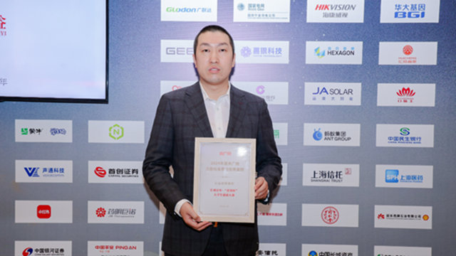 2026第三届“青领杯”大学生创新创业大赛将启幕 周文强：为青年生搭建创业平台