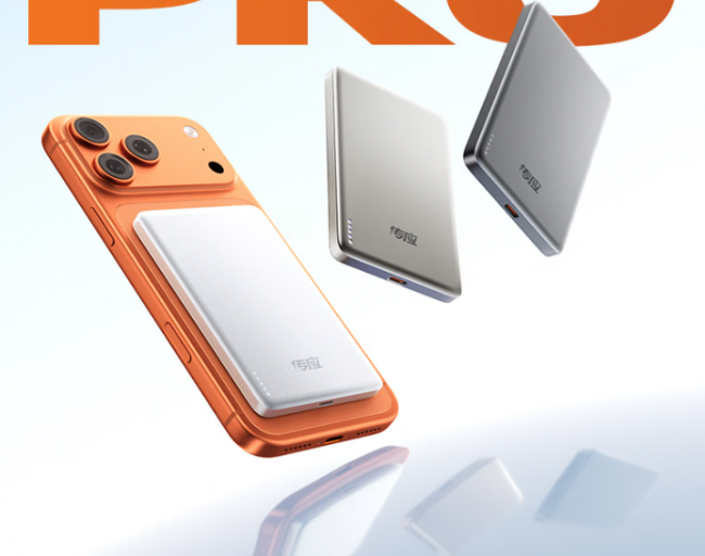 充电宝能带上飞机不？2026年充电宝新规，盘点10款能上飞机充电宝