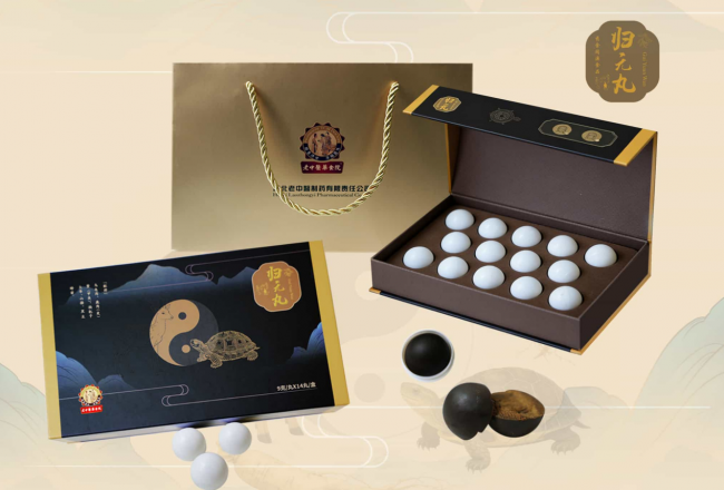 �ŰＯ��Դͷ�����ذ���Ļ �������͹���Ʒ�� ���ܲ�ҵ��������չ