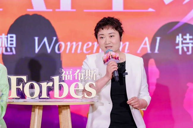 福布斯中国研享行｜在联想，聊聊她们“AI”上场的故事