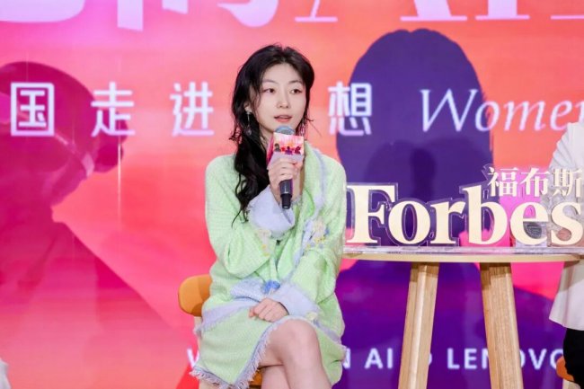 福布斯中国研享行｜在联想，聊聊她们“AI”上场的故事