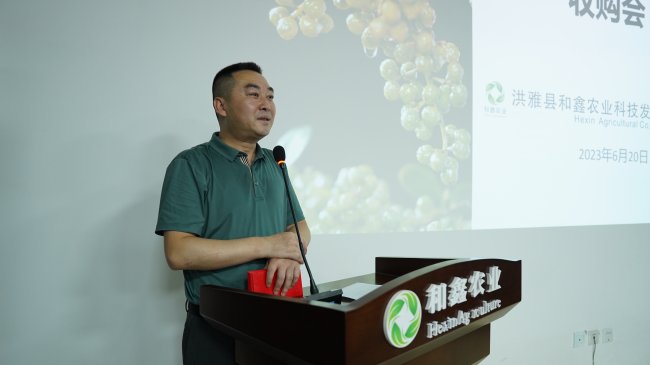 麻香嘴：破壁低温萃取技术重塑藤椒产业价值链