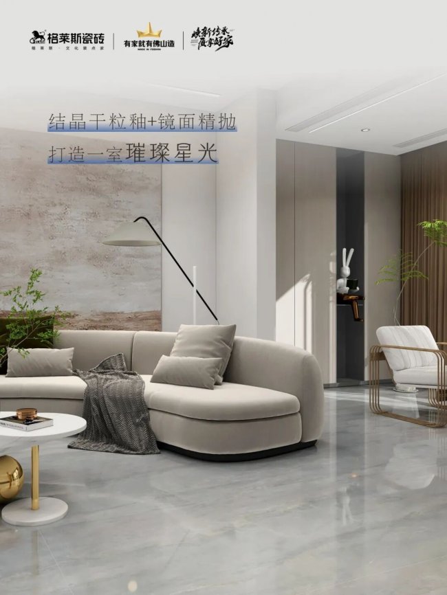 以热爱为炬，以匠心筑家