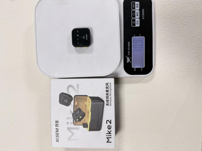 无线领夹麦克风哪家好？怎么选才不踩雷？西圣和博雅深度实测对比