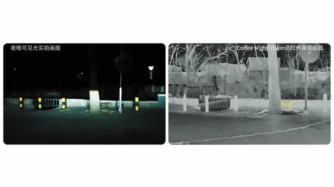 全新坦克500 OTA升级 春季出行更惬意第3张-中国汽车动态网 全新坦克500 OTA升级 春季出行更惬意第3张