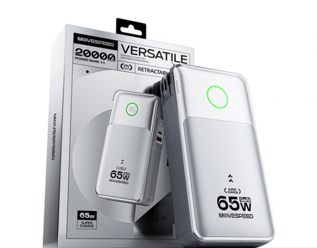 可上飞机的3c充电宝有哪些？2026年能上飞机的充电宝品牌推荐，出行必看