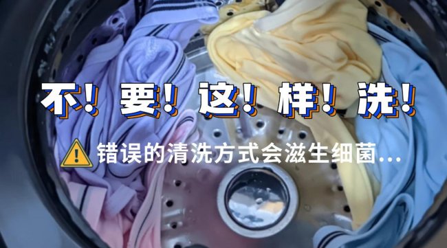 小型洗衣机品牌推荐：排行榜前十名小型洗衣机品牌分享！包含小米、希亦、海尔在内的十款畅销型号