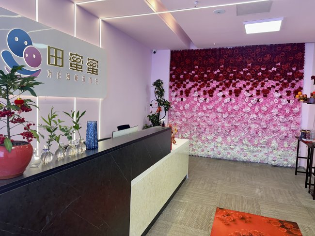田蜜蜜婚恋苏州加盟店正式启幕，以标准化体系深耕华东白领婚恋赛道
