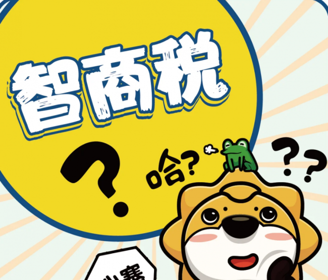 性价比高的充电宝是哪一款好？精选10款平价又好用的充电宝