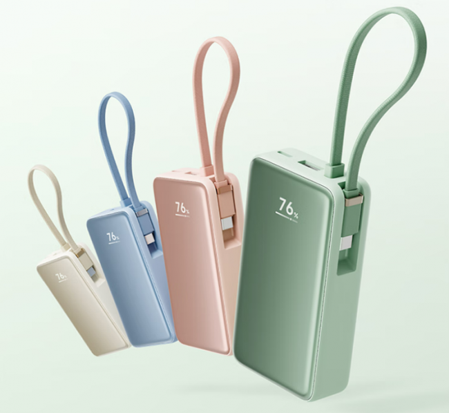 性价比高的充电宝是哪一款好？精选10款平价又好用的充电宝