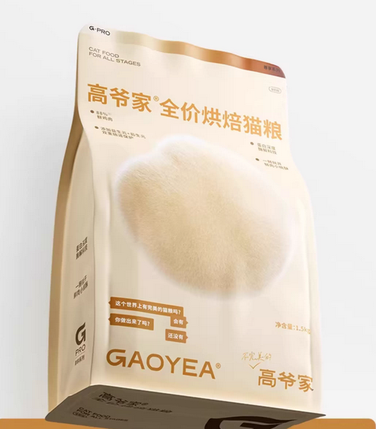 狗粮可以给猫吃吗？实测2026最值得信赖的安全猫粮推荐