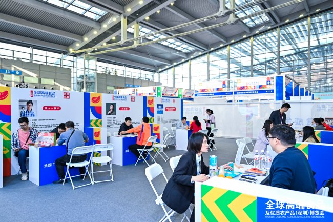 2026深圳食博会、渔博会、茶博会三展同期启幕！10万产业决策者引爆湾区“吃喝经济”