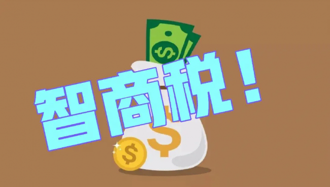 可视挖耳勺是智商税吗?什么牌子挖耳勺好用?可视掏耳勺好用推荐