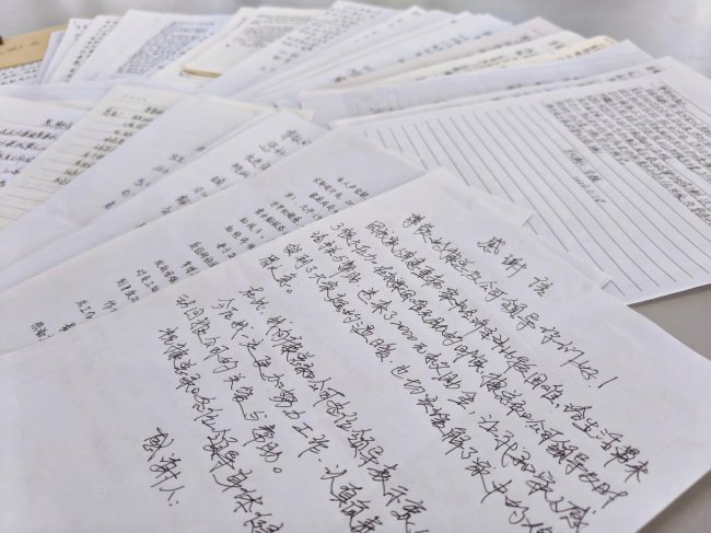 百封感恩 万般暖意——沈阳远大的温柔与担当