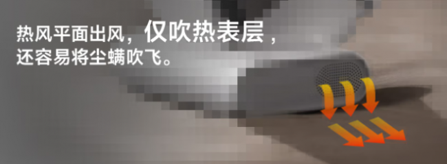 除螨仪管用吗?什么牌子的好？最佳选择好用的除螨仪是什么？盘点除螨仪品牌十大排名，希亦、友望等品牌排行榜前十推荐，看完就会选！