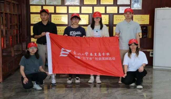 大学生“智酿团”——让传统酒坊飘出数字香