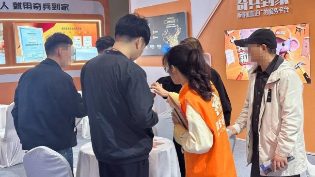 徐州家具展奇兵到家出圈了：380万＋师傅99.5%覆盖率，售后难题一站搞定