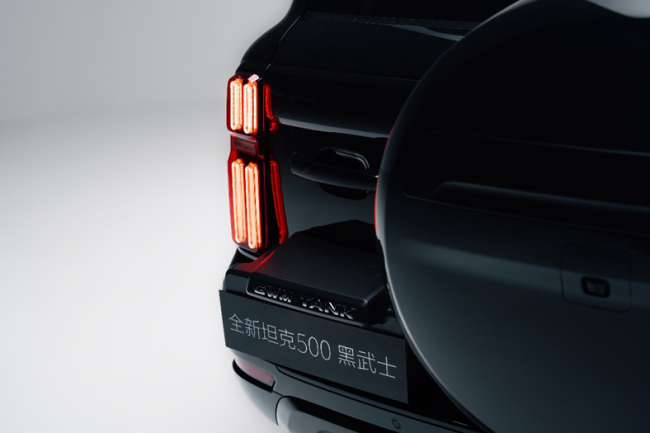 2026你我皆黑马！全新坦克500黑武士4月15日上市第4张