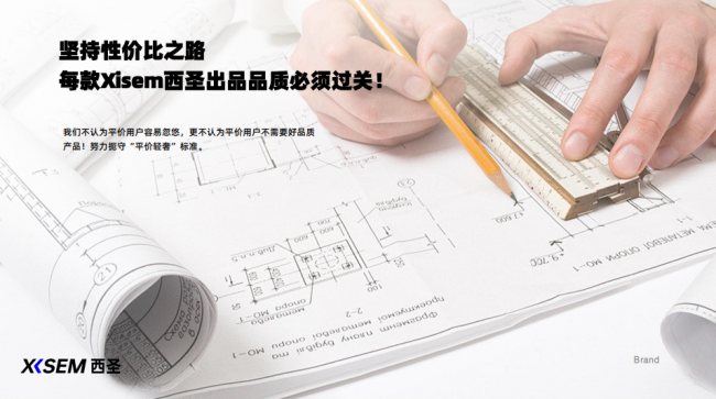 电容笔哪个品牌性价比高？选款攻略排名前十分享,适配不同需求！