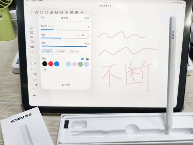 哪款电容笔好用又便宜？10款人气排行榜电容笔齐上阵,深挖实测！