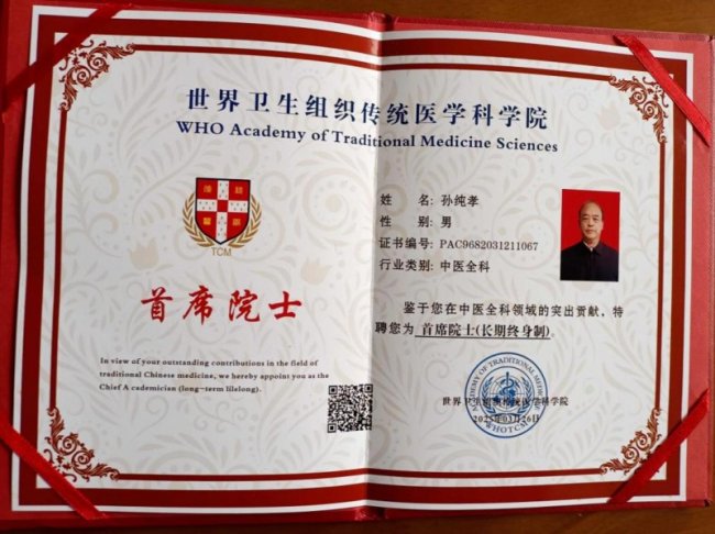 弘扬劳模精神  争做时代先锋   五一劳动节专题报道