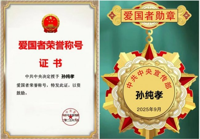 弘扬劳模精神  争做时代先锋   五一劳动节专题报道
