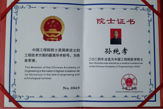 弘扬劳模精神  争做时代先锋   五一劳动节专题报道