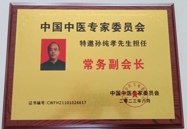 弘扬劳模精神  争做时代先锋   五一劳动节专题报道