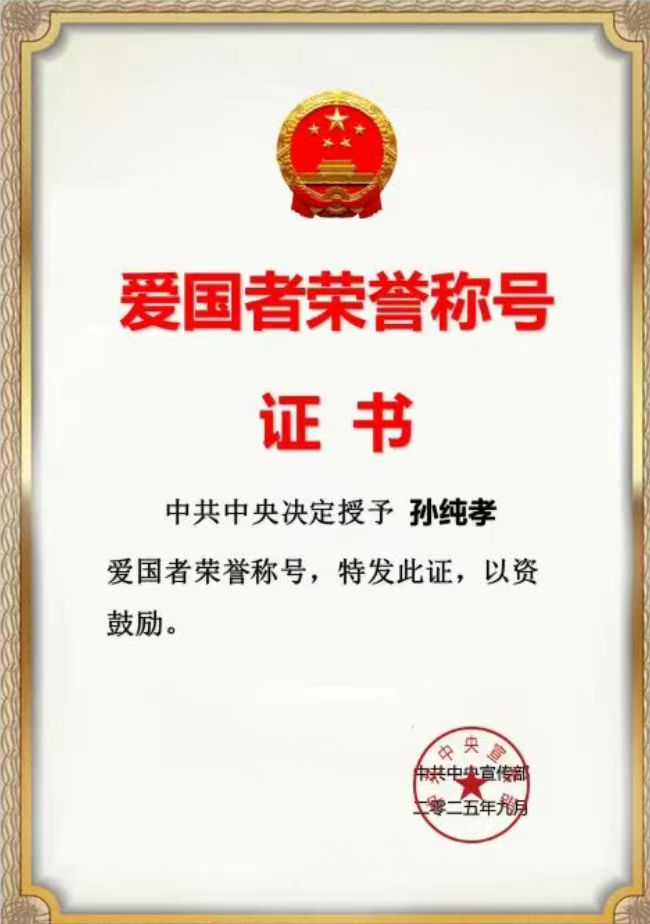 弘扬劳模精神  争做时代先锋   五一劳动节专题报道