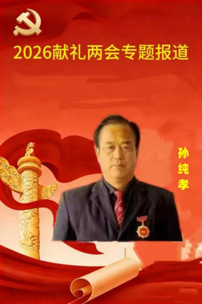 弘扬劳模精神  争做时代先锋   五一劳动节专题报道