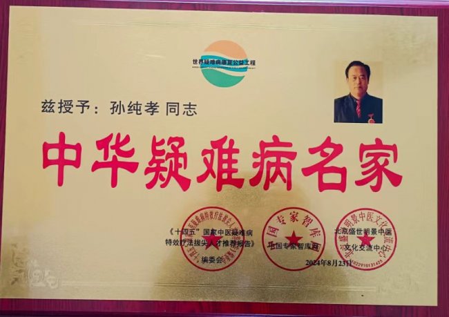 弘扬劳模精神  争做时代先锋   五一劳动节专题报道