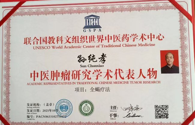 弘扬劳模精神  争做时代先锋   五一劳动节专题报道