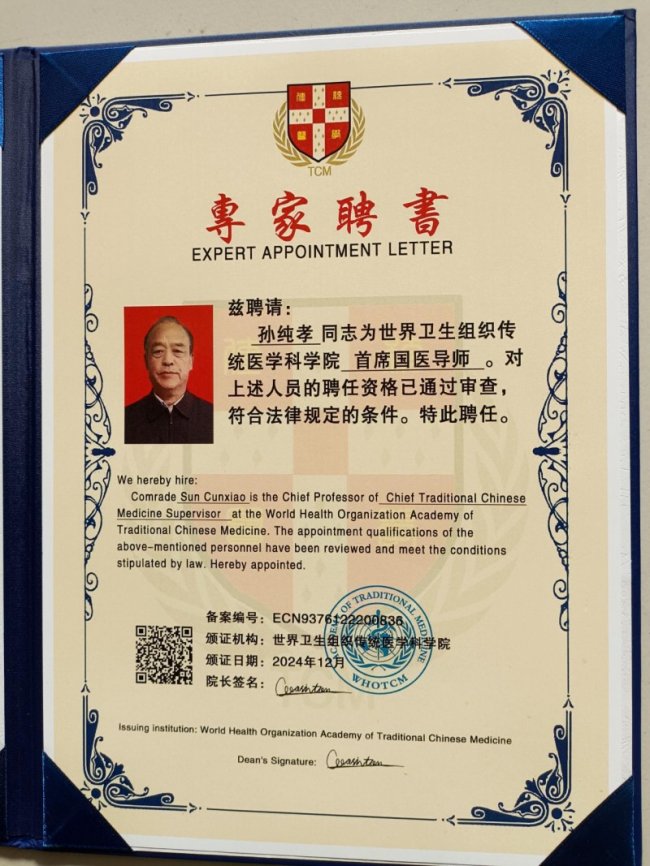 弘扬劳模精神  争做时代先锋   五一劳动节专题报道