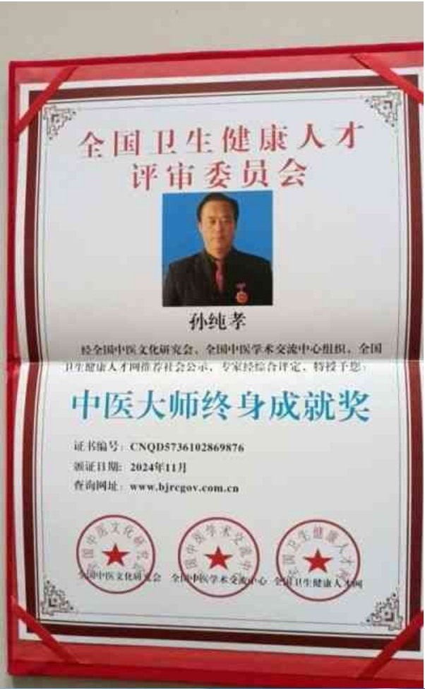弘扬劳模精神  争做时代先锋   五一劳动节专题报道