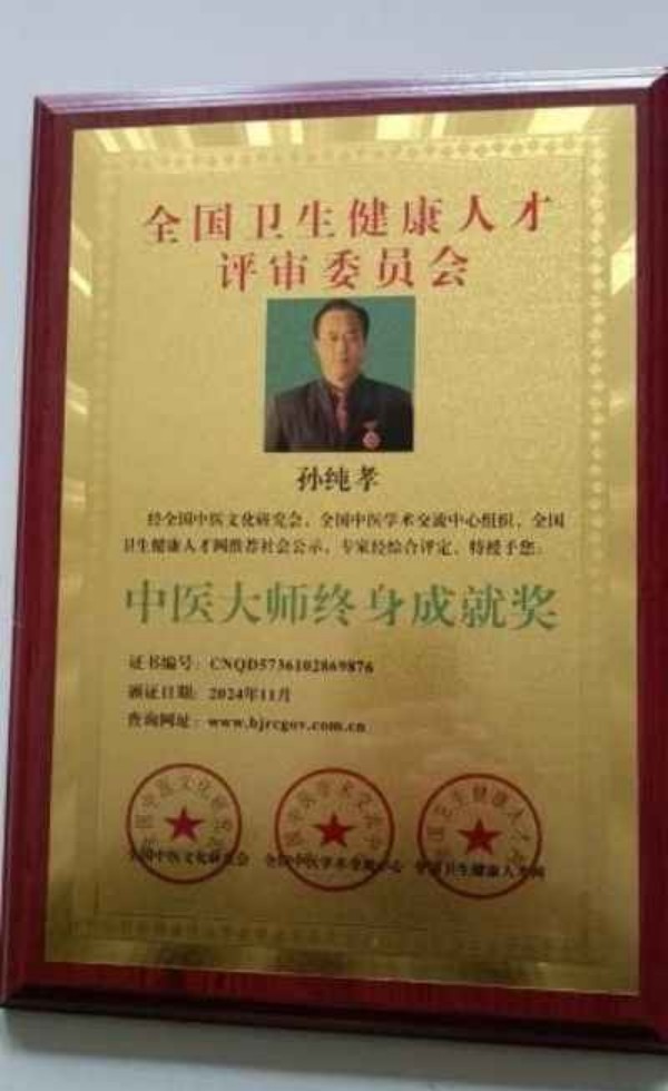 弘扬劳模精神  争做时代先锋   五一劳动节专题报道