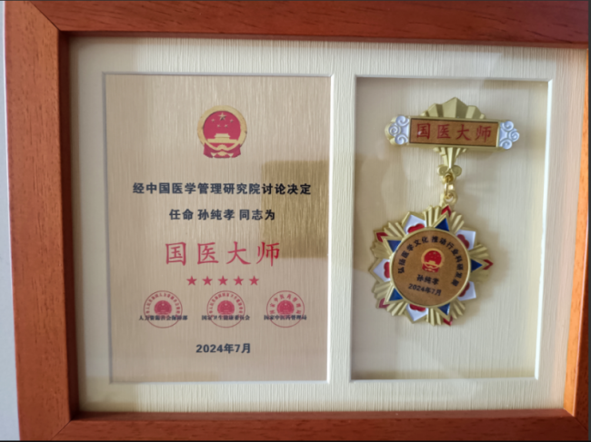 弘扬劳模精神  争做时代先锋   五一劳动节专题报道