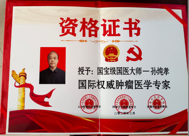 弘扬劳模精神  争做时代先锋   五一劳动节专题报道