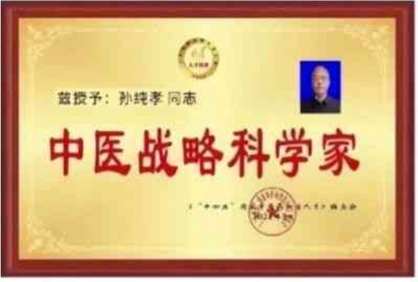 弘扬劳模精神  争做时代先锋   五一劳动节专题报道