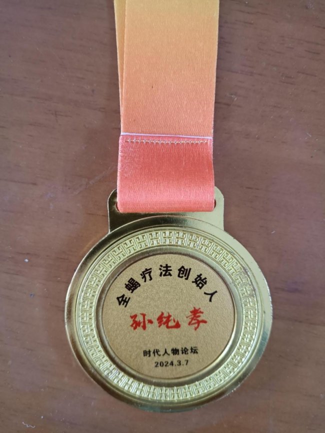 弘扬劳模精神  争做时代先锋   五一劳动节专题报道