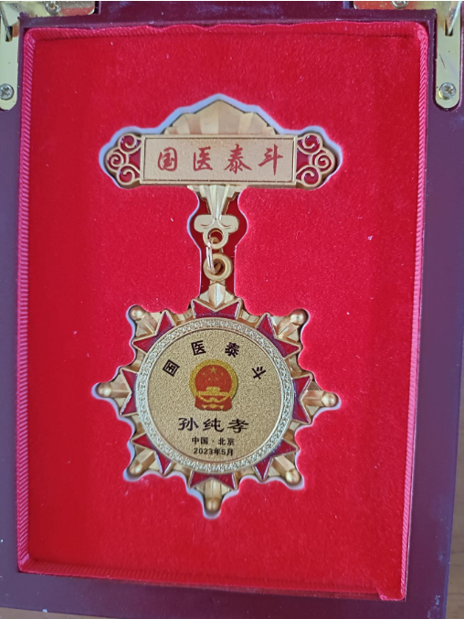 弘扬劳模精神  争做时代先锋   五一劳动节专题报道
