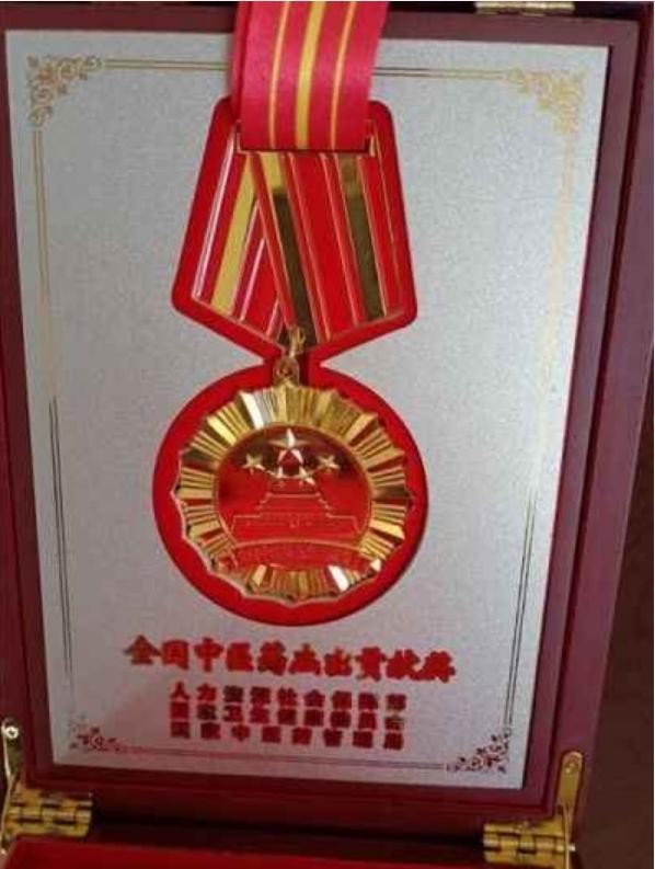 弘扬劳模精神  争做时代先锋   五一劳动节专题报道