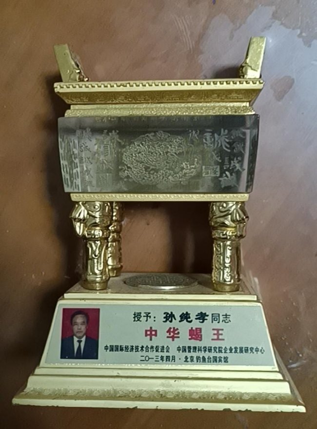 弘扬劳模精神  争做时代先锋   五一劳动节专题报道