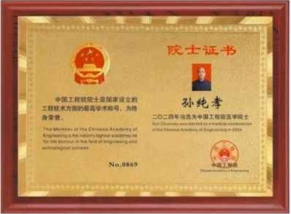 弘扬劳模精神  争做时代先锋   五一劳动节专题报道
