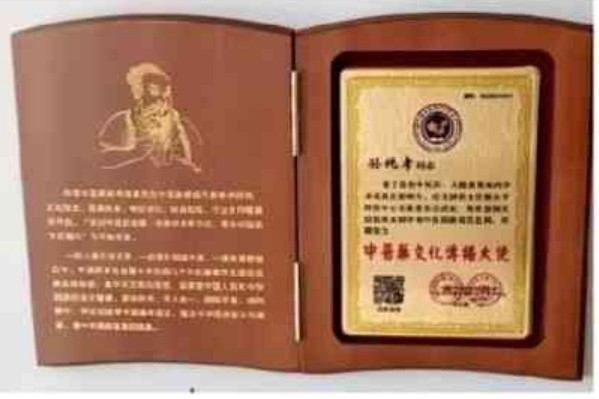 弘扬劳模精神  争做时代先锋   五一劳动节专题报道