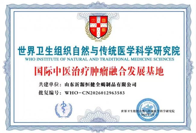 弘扬劳模精神  争做时代先锋   五一劳动节专题报道