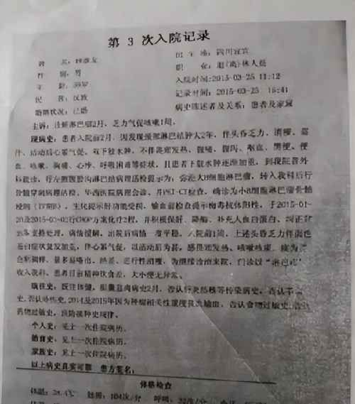 弘扬劳模精神  争做时代先锋   五一劳动节专题报道