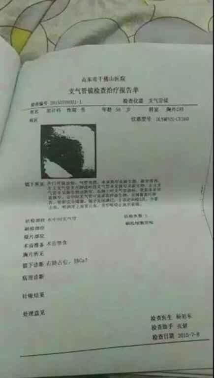 弘扬劳模精神  争做时代先锋   五一劳动节专题报道