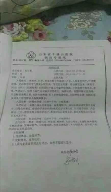 弘扬劳模精神  争做时代先锋   五一劳动节专题报道
