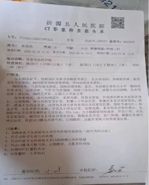 弘扬劳模精神  争做时代先锋   五一劳动节专题报道