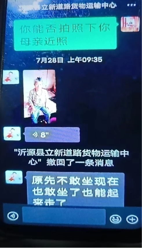 弘扬劳模精神  争做时代先锋   五一劳动节专题报道